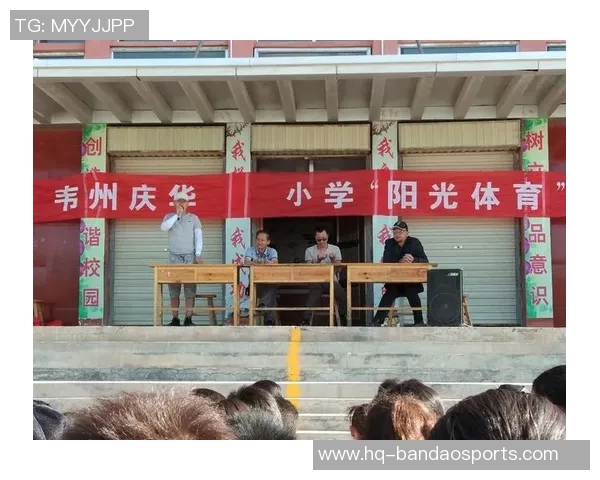 团结拼搏创新突破共同书写体育科研新篇章